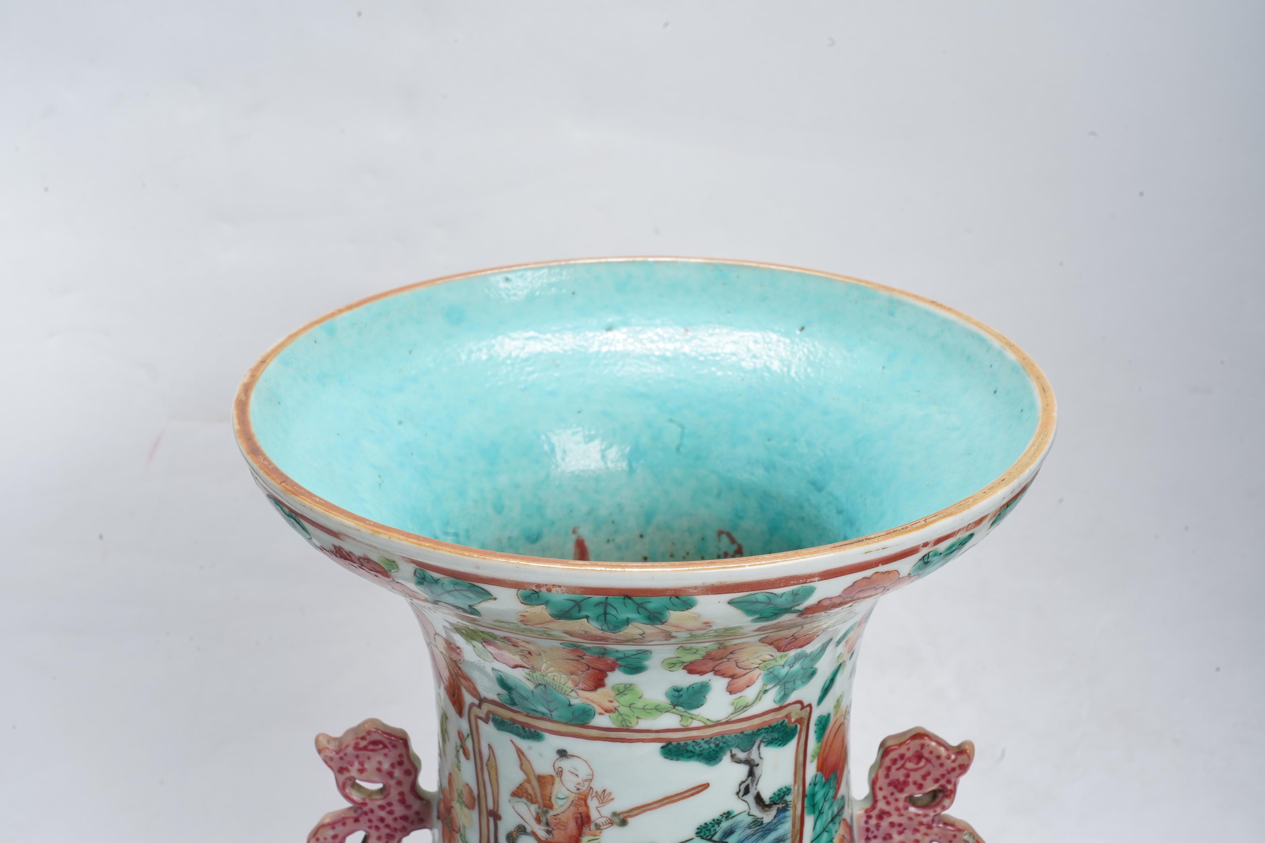 A Chinese famille rose vase, late 19th century